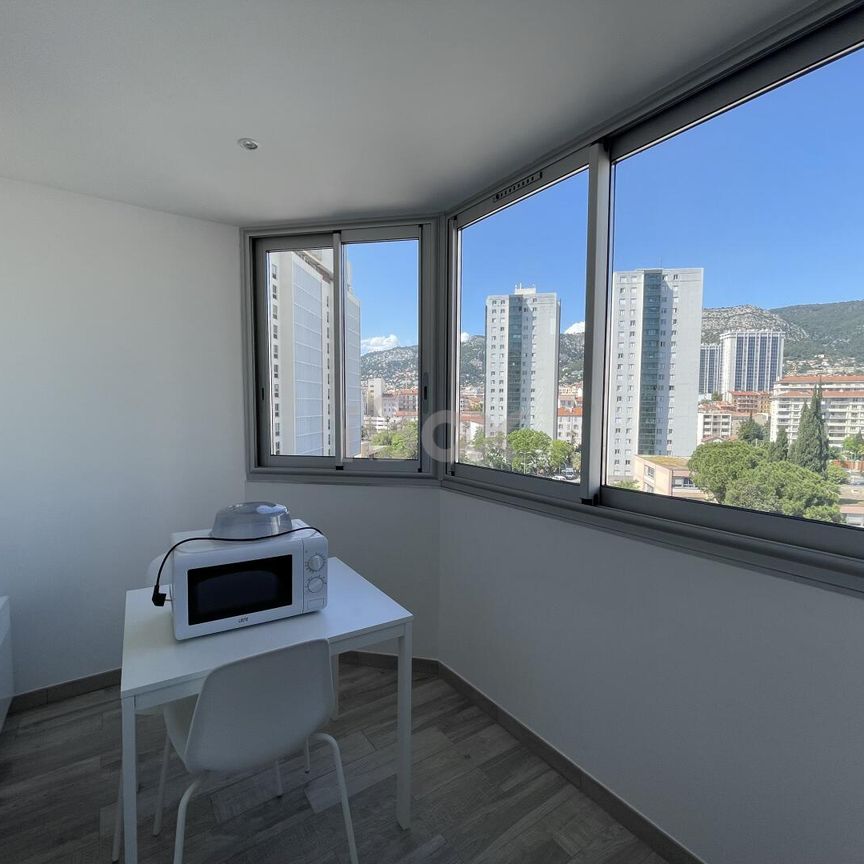 Appartement 2 pièce(s) 37.35 m² - Photo 1