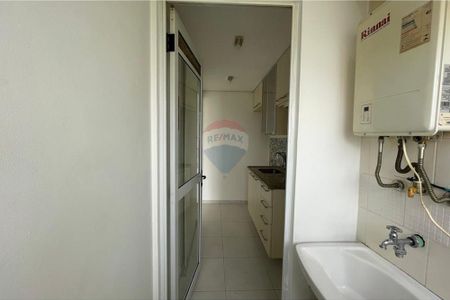 Apartamento para locação no Fatto Morumbi | 2 Dorms e Varanda com Vista Livre | Vila Andrade - SP - Foto 5
