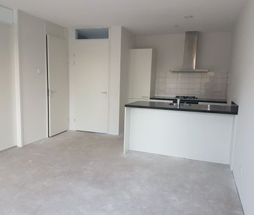 Rijzertlaan 290, 5223JR Den Bosch - Photo 3