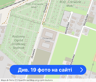 Wojszyce/Ołtaszyn-Orawska,2pok,loggia9m2-południe,1piętro,garaż,2025r. - Фото 1