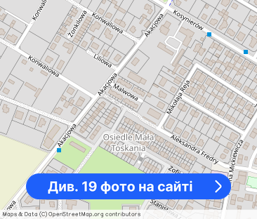 Nowoczesne 2-pokojowe mieszkanie z miejscem parkingowym, 2024 - Фото 1