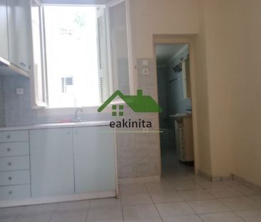 Studio/Γκαρσονιέρα για ενοικίαση Πειραϊκή (Πειραϊκή - Χατζηκυριάκειο) - Photo 1