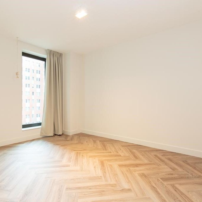 Radarweg 290, 1043 NV, Amsterdam - Photo 1