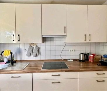 Zimmer frei in 3er-WG ;) - Photo 1