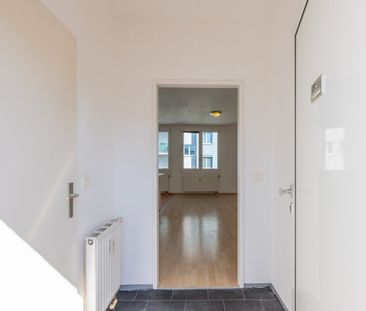 HELLE BALKON-WOHNUNG NÄHE DONAUZENTRUM & VETMED - Photo 1