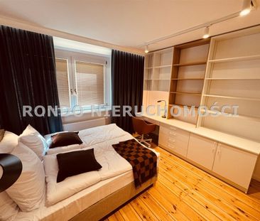 Wrocław, Śródmieście, Biskupin - Фото 1