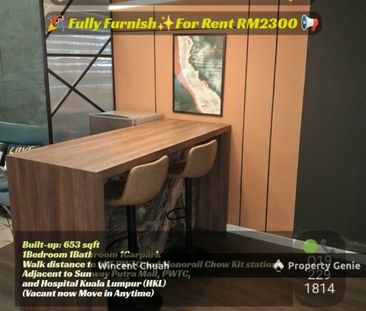 Chambers KL For Rent 653sqft 2 Bed 1 Bath Near LRT PWTC Sunway Putr... - Photo 1