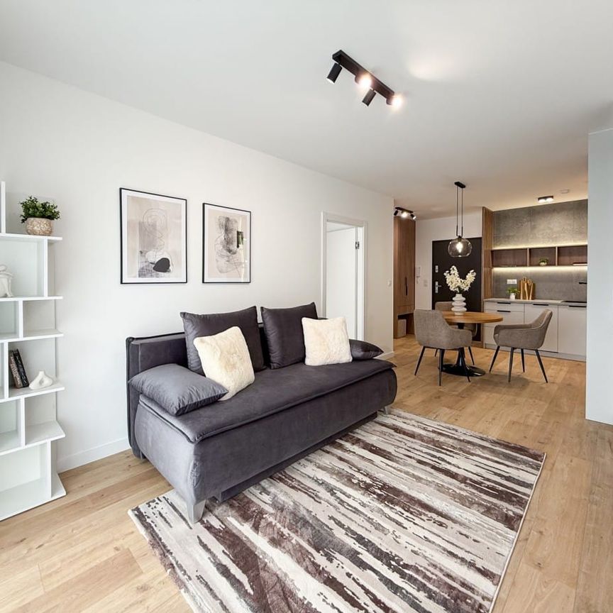 Apartament 42 m2 nowy premium Dawidy Bankowe 42.12 m² - Фото 1