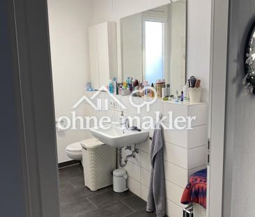 Lichtdurchflutete Penthousewohnung im Seepark mit Albblick / Teilmö... - Photo 6