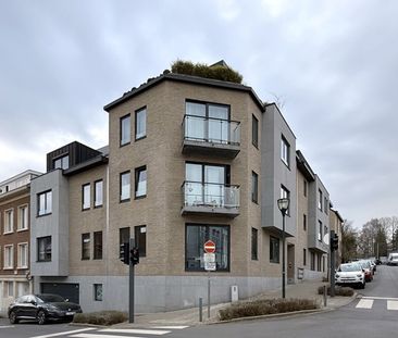 Rez-de-chaussée - à louer - Photo 5