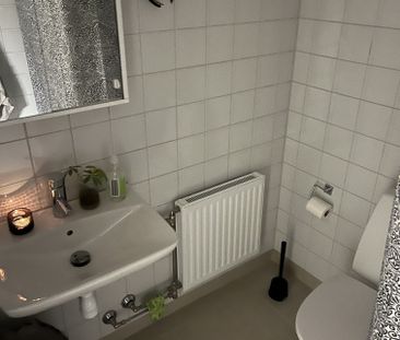 Kamrerarvägen, Hägersten - Foto 1