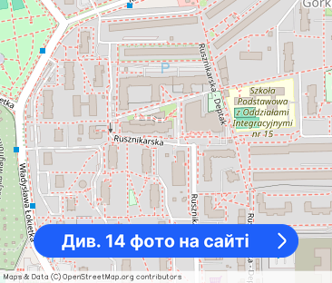 3 osobne pokoje | balkon | ul. Rusznikarska, Krowodrza - Фото 1