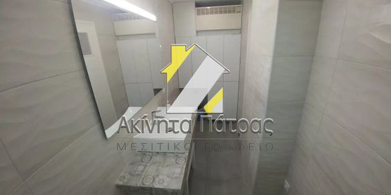 Διαμέρισμα 45 τ.μ. - Photo 3
