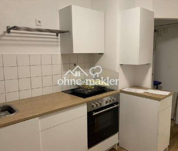 Helle, zentral-gelegene 2-Zi-Wohnung mit EBK in der Südstadt - Foto 4