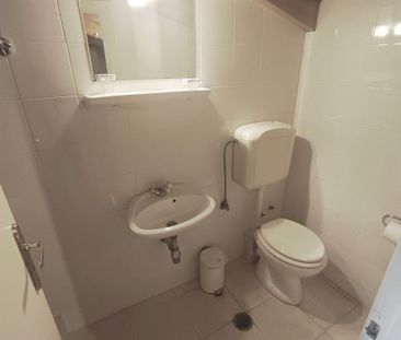 Studio/Γκαρσονιέρα για ενοικίαση Ανάληψη (Αγιοι Ανάργυροι) - Φωτογραφία 3