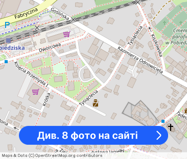 Miejsce w pokoju 35m2, Pobiedziska, ul. Kostrzyńska 2 - Фото 1