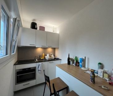 Appartement de 1 pièce au rez-de-chaussée - Photo 1