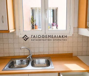 Διαμέρισμα για ενοικίαση Ακαδημία Πλάτωνος (Κολωνός - Κολοκυνθούς) - Photo 1