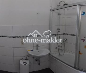 Schöne Maisonettewohnung = Haus im Haus / gewerblich geeignet als M... - Photo 2