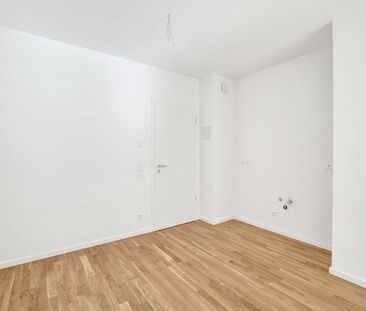 Exklusive Drei-Zimmer-Wohnung Neubauwohnung im gefragten Stadtteil ... - Foto 4