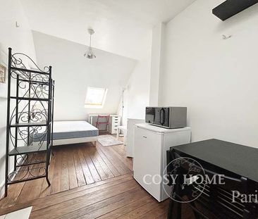 Appartement en location | Paris 7ème - Photo 4