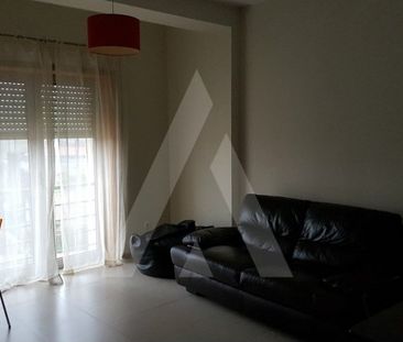 Aradas, Coimbra - Photo 1