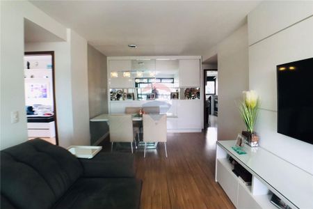 Apartamento mobiliado : 2 suítes 2 vagas de garagem e varanda gourmet no bairro São Mateus - Foto 2