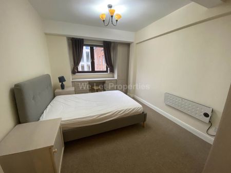 Price £1,400 pcm - Available 17/02/2025 - Furnished - Photo 4