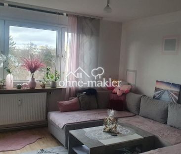 Sonnige, ruhige 2-Zi-Whg. 58,4 m² im 3. Stock/Hochhaus in Nbg, mit ... - Photo 1