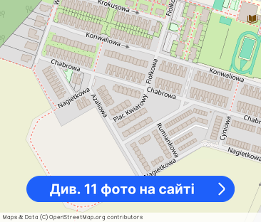 Chilli City Tulce mieszkanie z ogródkiem na wynajem - Фото 1