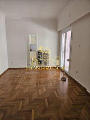 Διαμέρισμα για ενοικίαση Γκύζη - Πεδίον Άρεως - Photo 1