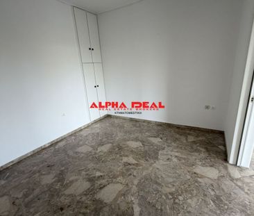 Διαμέρισμα για ενοικίαση Πλατεία Ελευθερίας (Κορυδαλλός) - Photo 2