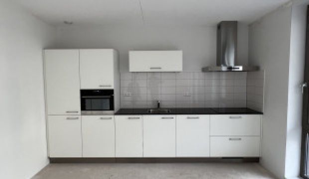 Hickorylaan 300, 3545CT Utrecht - Photo 1