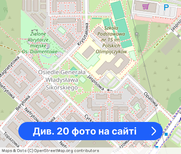 Nowoczesne 3-pokojowe,64m2, Konin, Jaspisowa, Klimatyzacja - Фото 1