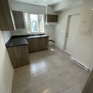 4 1/2 RÉNOVÉ À LONGUEUIL - Photo 3