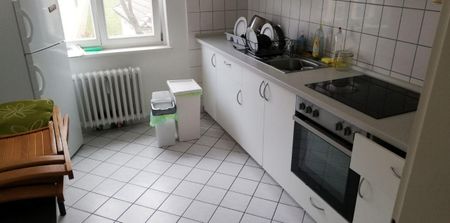 Zimmer innerhalb einer 3er-WG // 1.OG rechts, Zimmer 0317 - Photo 3