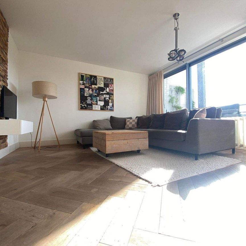 Schuttevaerkade 179, Dordrecht - Maison à louer - Foto 1