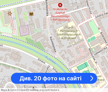 Piękny, umeblowany apartament przy błoniach! - Фото 1