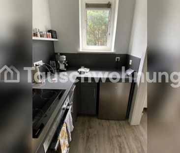 TAUSCHWOHNUNG Helle 2 Zimmer Wohnung - Photo 4