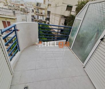 Studio/Γκαρσονιέρα για ενοικίαση Τερψιθέα - Γλυφάδα (Πάτρα) - Photo 1