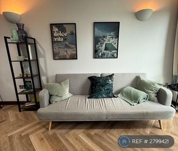 1 bedroom flat to rent - Photo 5