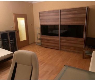 WG-Zimmer in Dortmund Marten ab 01.01.2026 zu vermieten - Photo 1