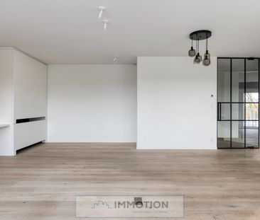 Exclusief appartement met 2 slaapkamers en garage - Photo 1