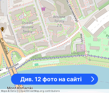 Studio w Pianissimo przy Bulwarze Kurlandzkim - Фото 1