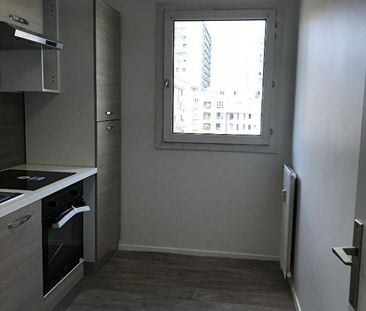 Location appartement 2 pièces, 51.00m², Vitry-sur-Seine - Photo 4