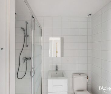 Location appartement 2 pièces, 23.64m², Brétigny-sur-Orge - Photo 6