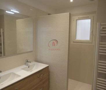 Appartement 3 Pièces 60 m² - Photo 1