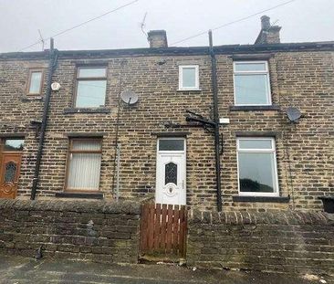 Hellewell Street, Bradford, BD6 - Photo 5