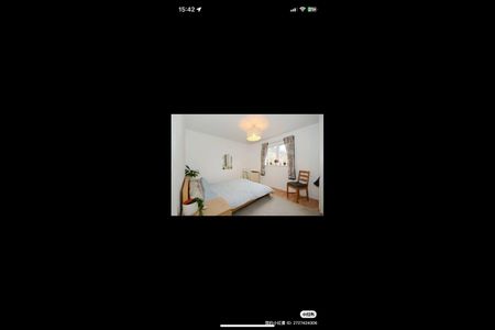 1 Bed Flat, Highbridge Court, SE14 - Photo 4