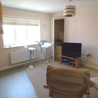 Cossington Road, Holbrooks, Coventry - Photo 1